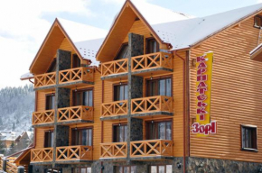 Karpatski Zori Hotel